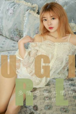 新科魔帝